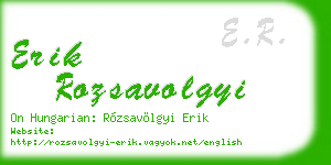 erik rozsavolgyi business card